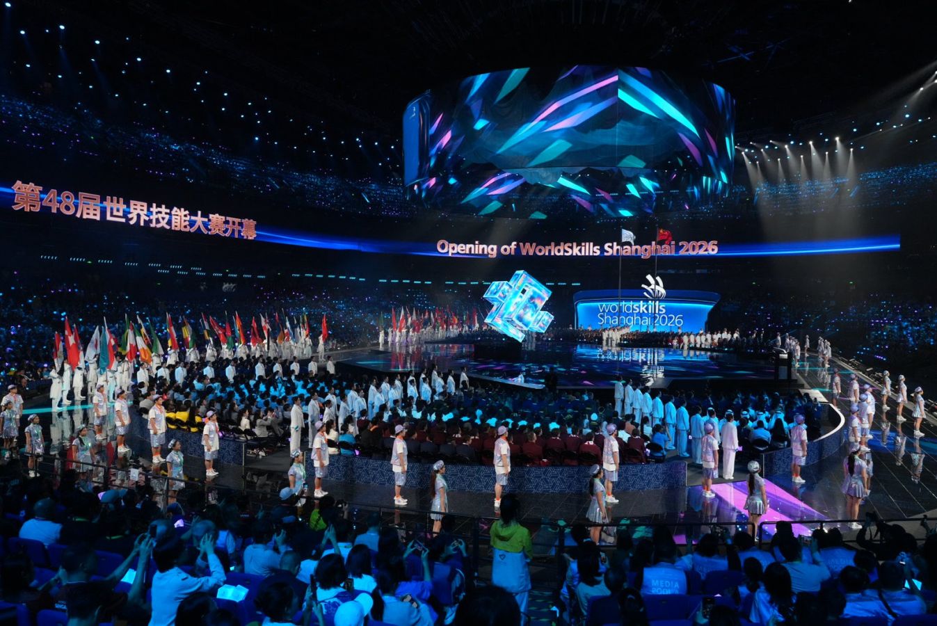 abertura worldskills shangai 2026